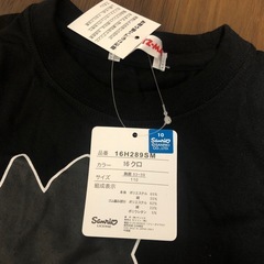 新品　110サイズ　Tシャツの画像