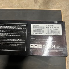 バイク用ドライブレコーダーDAYTONA Mivue M760Dの画像