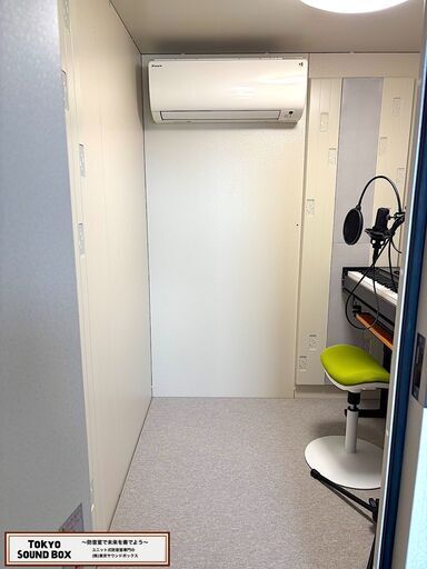 ヤマハ アビテックス セフィーネNS 2畳 -35db 中古防音室 東京都から！