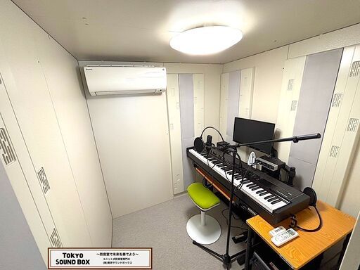 ヤマハ アビテックス セフィーネNS 2畳 -35db 中古防音室 東京都から！