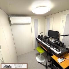 ヤマハ アビテックス セフィーネNS 2畳 -35db 中古防音室 東京都から！の画像