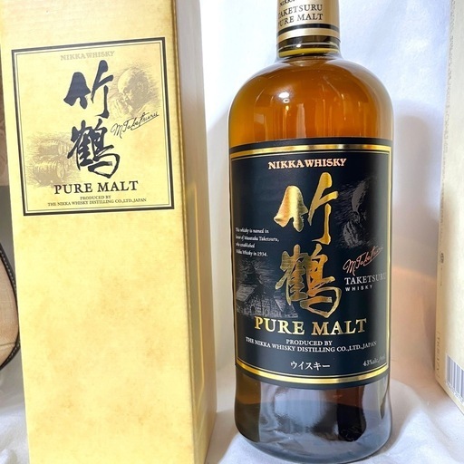 竹鶴ウィスキー飲み比べセット