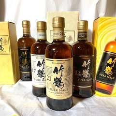 竹鶴ウィスキー飲み比べセット