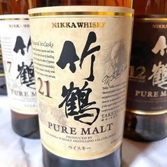 竹鶴ウィスキー飲み比べセットの画像