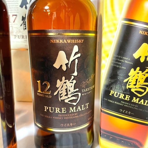 竹鶴ウィスキー飲み比べセット