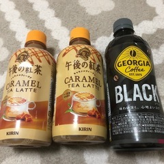 紅茶 コーヒー 