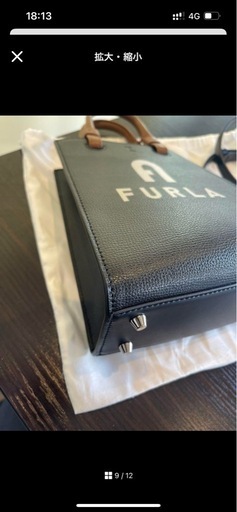 FURLA ウ'ァーシティスタイル2way 未使用に近い