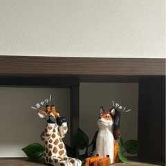 やっほ