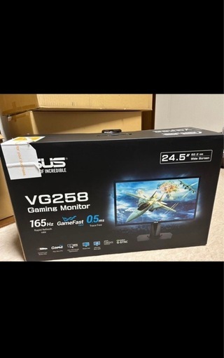 ゲーミングモニターASUS