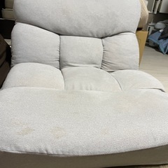 ニトリポケットコイル座椅子