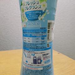 ボールド　芳香剤　フレッシュピュアクリーンの香りの画像