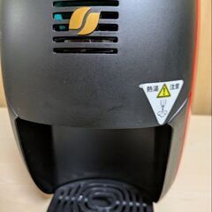 ネスカフェゴールドブレンドバリスタアイ（美品） (忠之助) 古市