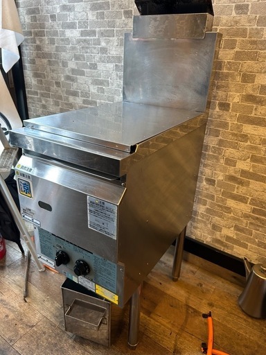 lpガスガス用12リットルフライヤー