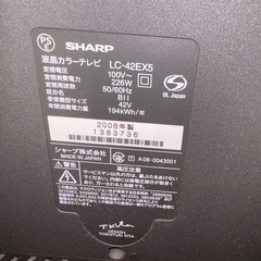 冷蔵庫、テレビ、電子レンジ、洗濯機の画像