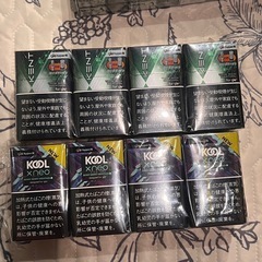 選べ放題 10パック2000ですの画像
