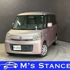 スペーシア Ｇ 車検９年５月まで 乗って帰れます 