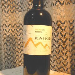 【出品中お酒全品１０％OFF】Montes Kaiken Malbec モンテス カイケン マルベック  赤の画像