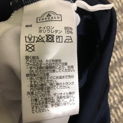 水着サイズ160の画像