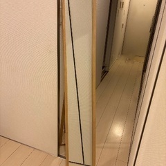 姿見