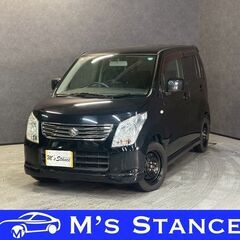 ワゴンＲ ＦＸリミテッド 車検８年２月まで 乗って帰れます 