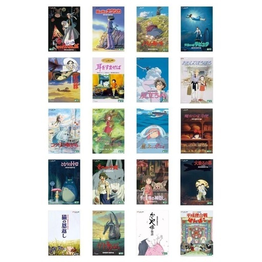 ジブリのDVDを購入させてください🙇‍♀️💰 (MT☆プロフ必読