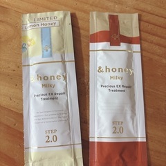 ＆honey milky ヘアトリートメント 2.0