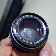 並品　smc PENTAX-M 50mm F1.4　