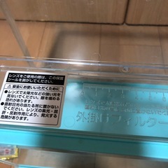 水槽とポンプの画像