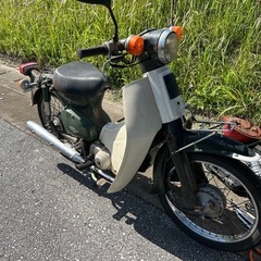 スーパーガブ ボアアップエンジン
　