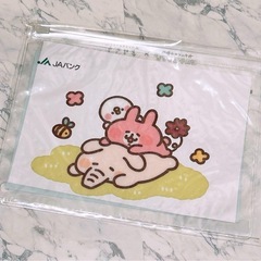 カナヘイコラボジップパックポーチ