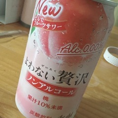 よわない贅沢 ノンアルコール 桃