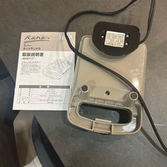 ラノー　ホットサンドメーカーの画像