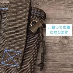 《新品》作業用ポーチ 多機能ワークポーチ 2WAY装着ベルトループ付き ブラック

の画像