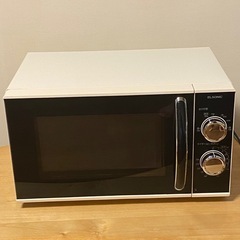 お譲り先が決定しました。お問い合わせ頂いた方ありがとうございまし...