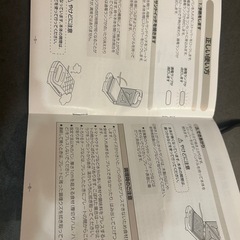ラノー　ホットサンドメーカーの画像