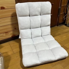 決まりました。ニトリ座椅子