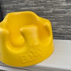 バンボ