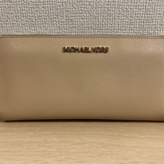 MICHAEL KORS  長財布