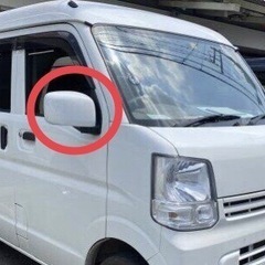 da17v.w サイド、ドアミラー　レンズ　左の画像