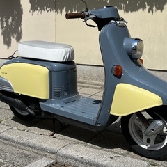 ホンダジュリオ 50cc2STスクーター