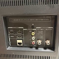 TOSHIBA カラー液晶テレビ・29S7の画像