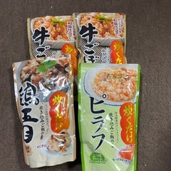 炊き込みご飯の素　セット