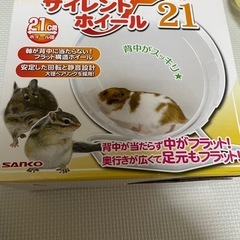 ハムスターケージ
セットの画像