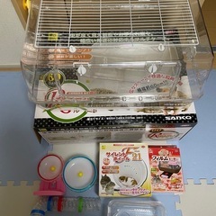 ハムスターケージ
セット