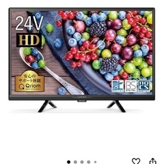 テレビ