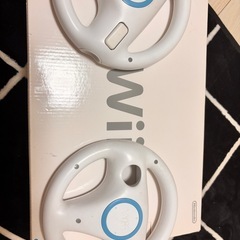 Wii