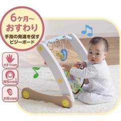 押し車の画像