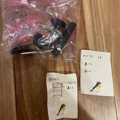 大和屋　マテルナ　ハイチェアの画像