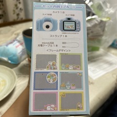 新品　すみっこぐらしカメラの画像