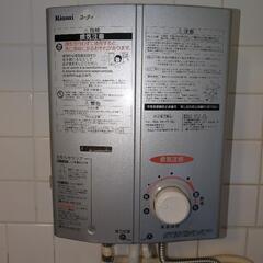 Rinnai リンナイ 瞬間湯沸かし器 小型湯沸かし器　2021...